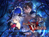 Скриншот №1 из Dragon Star Varnir (PC)