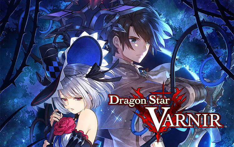 Скриншот №0 из Dragon Star Varnir (PC)