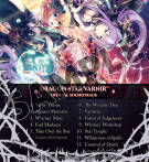 Скриншот №2 из Dragon Star Varnir - Deluxe Pack (PC)