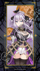 Скриншот №9 из Dragon Star Varnir - Deluxe Pack (PC)