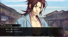 Скриншот №12 из Hakuoki: Kyoto Winds (PC)