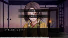 Скриншот №14 из Hakuoki: Kyoto Winds (PC)