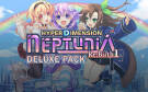 Скриншот №0 из Hyperdimension Neptunia Re:Birth1 Deluxe Pack (PC)