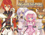 Скриншот №1 из Record Of Agarest War Mariage (PC)
