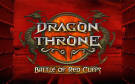 Скриншот №0 из Dragon Throne: Battle of Red Cliffs (PC)