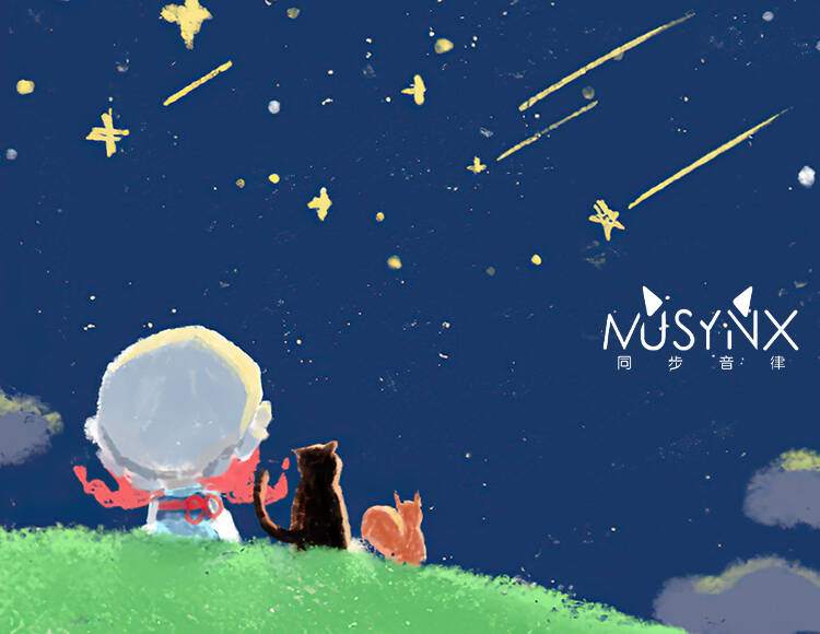 

MUSYNX - Forever Friends (PC)