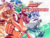 Скриншот №1 из Gravity Circuit - Soundtrack (PC)