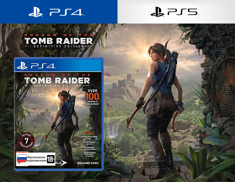 Shadow of the Tomb Raider Definitive Edition PS4PS5 1599₽