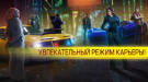Скриншот №1 из Cyberline Racing (PC)