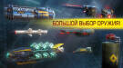 Скриншот №7 из Cyberline Racing (PC)