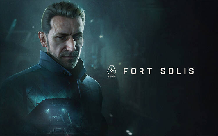 Скриншот №0 из Fort Solis (PC)