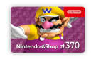Скриншот №0 из Карта оплаты Nintendo eShop 370 zl Poland [Цифровая версия]