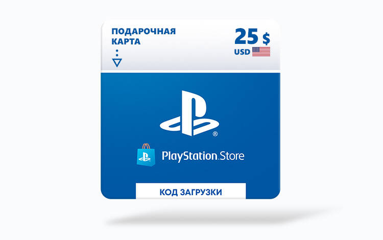 Скриншот №0 из Карта оплаты Playstation Store 25 USD USA [Цифровая версия]