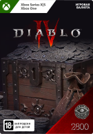 Скриншот №3 из Игровая валюта Diablo IV: 2800 Platinum (цифровая версия) (Xbox One + Xbox Series X|S) (WW)