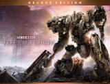 Скриншот №1 из Armored Core VI: Fires of Rubicon Deluxe Edition (PC)