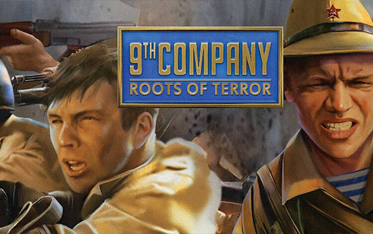 Скриншот №0 из 9th Company: Roots Of Terror (PC)