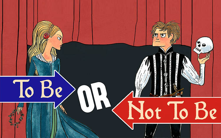 Скриншот №0 из To Be or Not To Be (PC)