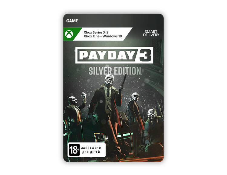 

Payday 3 Silver Edition (цифровая версия) (Xbox One + Xbox Series X|S + Windows) (TR) (PC)