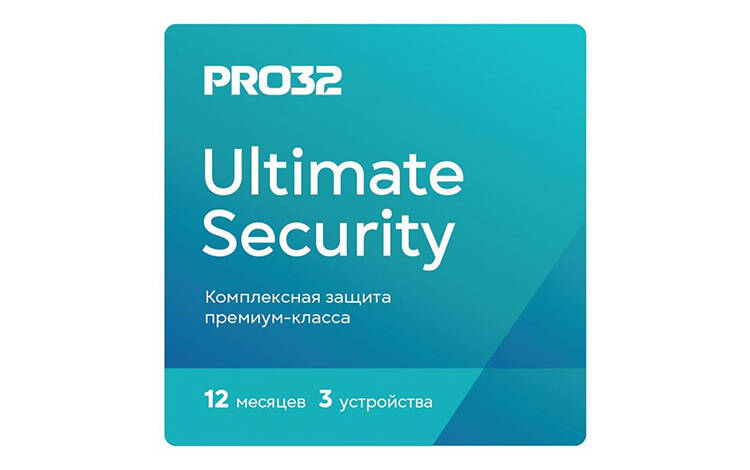 Скриншот №0 из PRO32 Ultimate Security (лицензия на 1 год / 3 устройства) (PC)