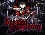 Скриншот №1 из Koumajou Remilia: Scarlet Symphony (PC)