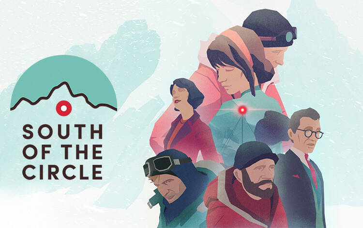 Скриншот №0 из South of the Circle (PC)