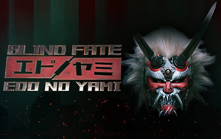 Скриншот №0 из Blind Fate: Edo no Yami (PC)