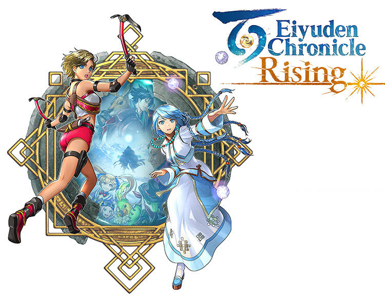 

Eiyuden Chronicle: Rising (PC)