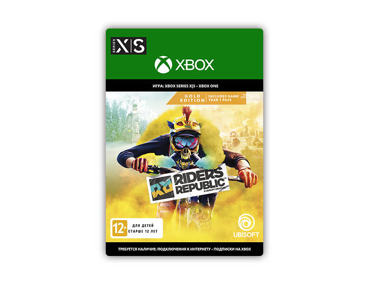 

Riders Republic™ Gold Edition (цифровая версия) (Xbox One + Xbox Series X|S) (RU)