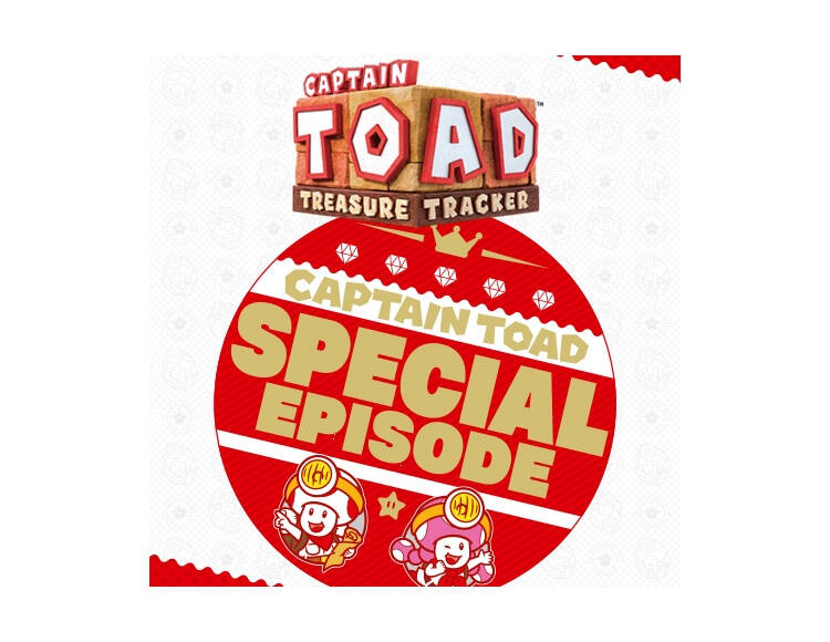 

Captain Toad: Treasure Tracker – Special Episode (Nintendo Switch - Цифровая версия) (EU)