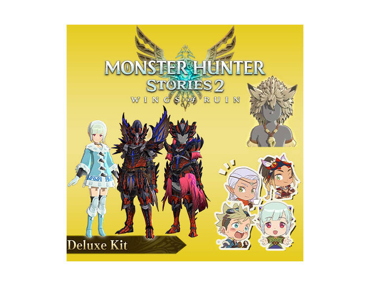 

Monster Hunter Stories 2: Wings of Ruin Deluxe Kit (Nintendo Switch - Цифровая версия) (EU)