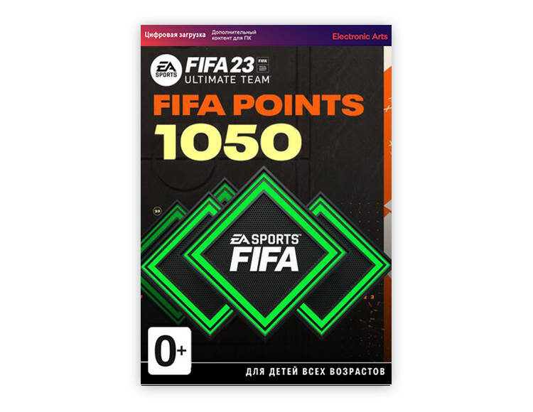 Игровая валюта FIFA 23: 1050 FUT Points [Цифровая версия] (PC)