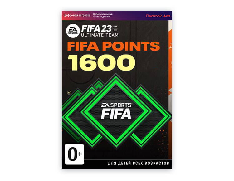

Игровая валюта FIFA 23: 1600 FUT Points [Цифровая версия] (PC)