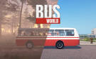Скриншот №0 из Bus World (PC)
