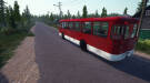 Скриншот №3 из Bus World (PC)