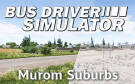 Скриншот №0 из Bus Driver Simulator - Murom Suburbs (PC)