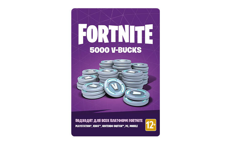 Скриншот №0 из Игровая валюта Fortnite - 5000 V-Bucks [Цифровая версия] (PC)