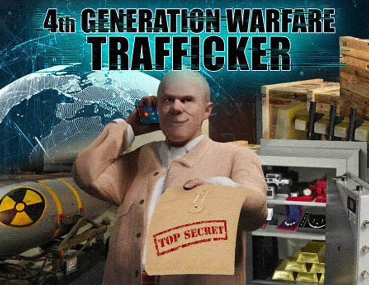 

Trafficker - 4th Generation Warfare (PC)