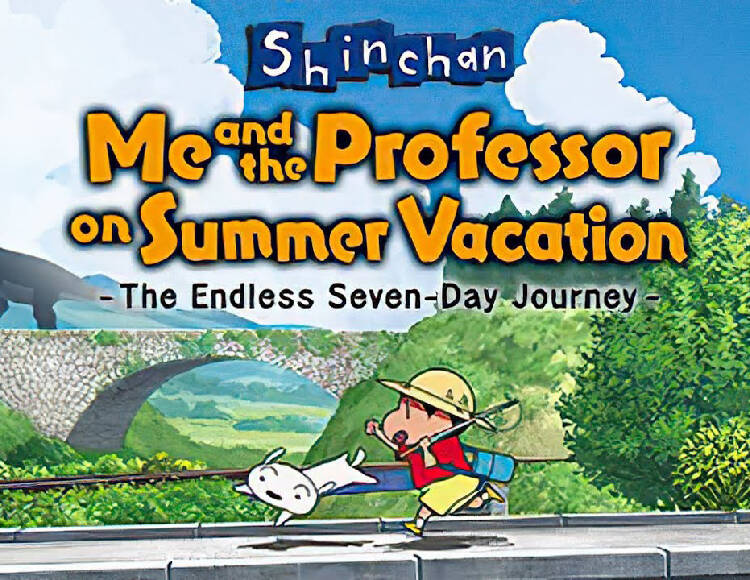 

Shin chan: Me and the Professor on Summer Vacation The Endless Seven-Day Journey (PC)