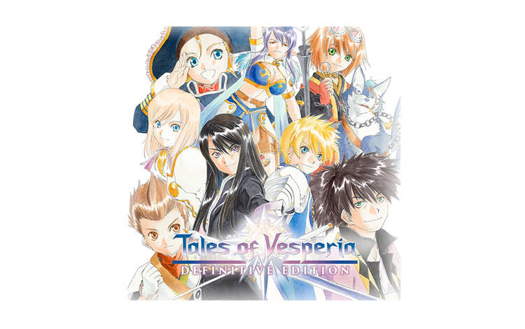 Скриншот №0 из Tales of Vesperia: Definitive Edition (Nintendo Switch - Цифровая версия) (EU)
