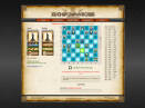 Скриншот №1 из Chess: King of Crowns Chess Online (PC)