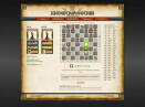 Скриншот №5 из Chess: King of Crowns Chess Online (PC)