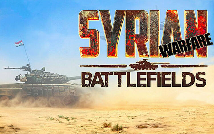 Скриншот №0 из Syrian Warfare: Battlefields (PC)
