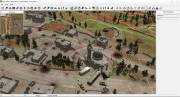 Скриншот №2 из Syrian Warfare: Battlefields (PC)