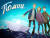 Скриншот №1 из Know by heart...(Помни...) (PC)