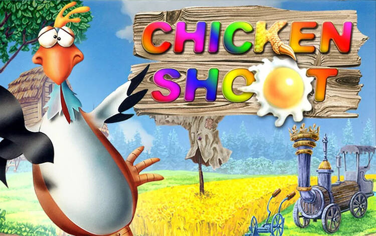 Скриншот №0 из Chicken Shoot (PC)