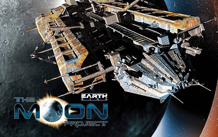 Скриншот №0 из Earth 2150 : The Moon Project (PC)