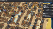 Скриншот №2 из City of Gangsters: The German Outfit (PC)
