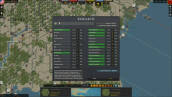 Скриншот №7 из Strategic Command: American Civil War (PC)