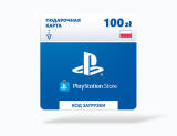 Скриншот №1 из Карта оплаты Playstation Store 100 zl Poland [Цифровая версия]