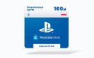 Скриншот №0 из Карта оплаты Playstation Store 100 zl Poland [Цифровая версия]